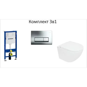 Комплект унитаз VENTA FOKUS+ Инст 458.103.1 Geberit+Клав.DELTA50 115.119.21.1 Geberit