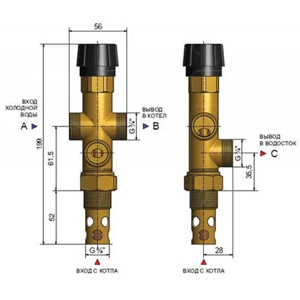 Клапан регулювання перегріву котла Regulus DBV 1  3/4