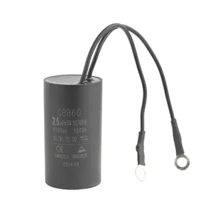 Конденсатор HydroTherm 2,5 МкФ (кабель)